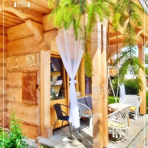Góralski Stary Młyn House Domek alpejski Zakopane